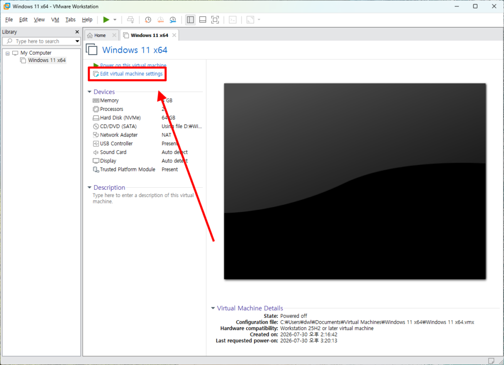 VMware Workstation Pro Windows 11 가상 머신 관리 화면