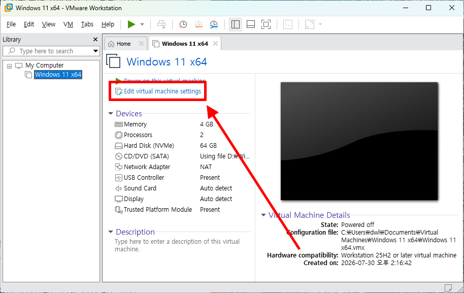 VMware Workstation Pro Windows 11 가상 머신 관리 화면