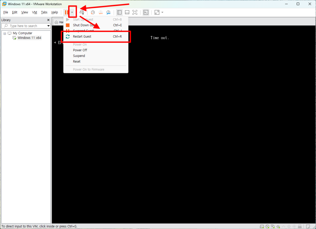 VMware Workstation Pro 가상 머신 다시 시작 메뉴