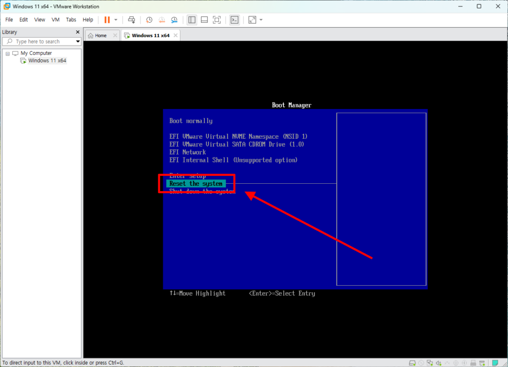 VMware Workstation Pro UEFI 부팅 관리자 화면