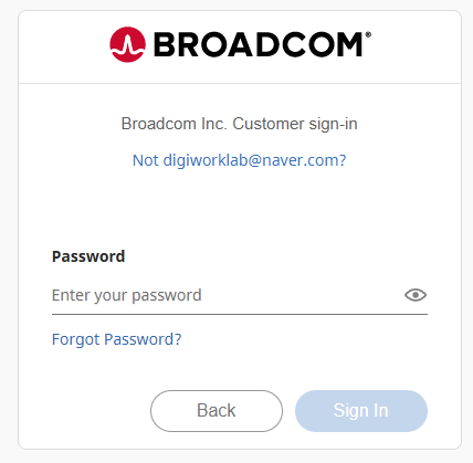 Broadcom 계정 비밀번호 입력 화면