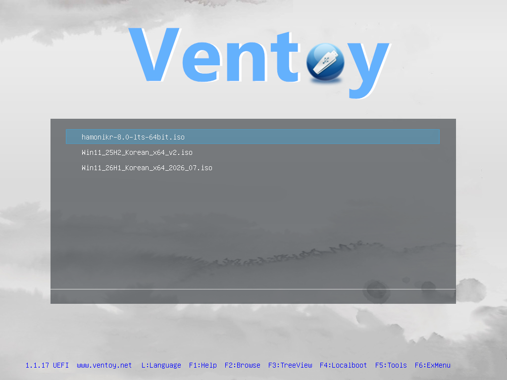 Ventoy 부팅화면