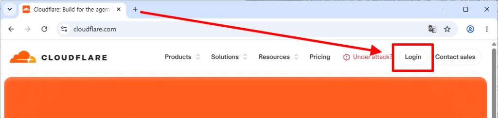 Cloudflare 홈페이지 오른쪽 위의 Login 버튼 위치