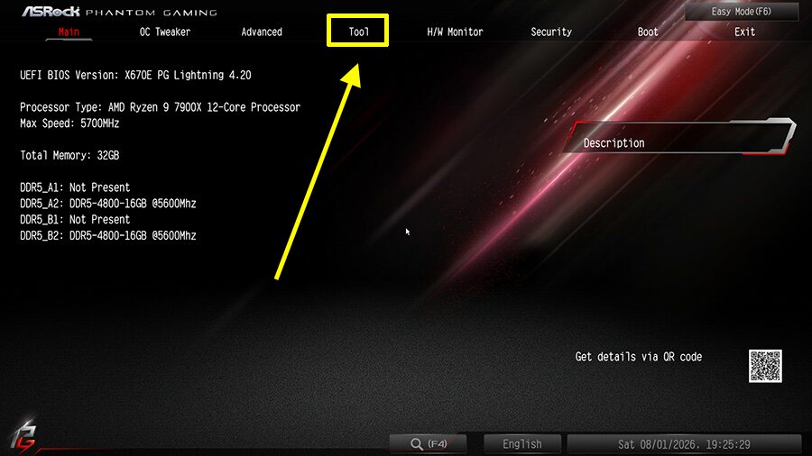 ASRock UEFI의 Tool 메뉴